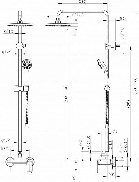 Душевая стойка Bravat Opal F9125183CP-A5-RUS, хром