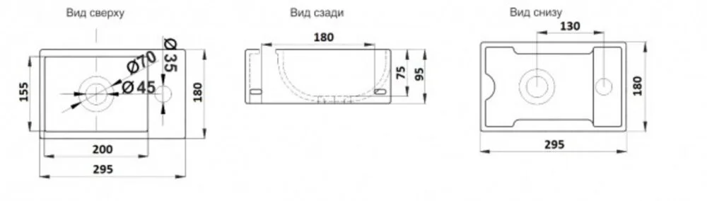 Раковина накладная CeramaLux Серия N 9048GTL белый