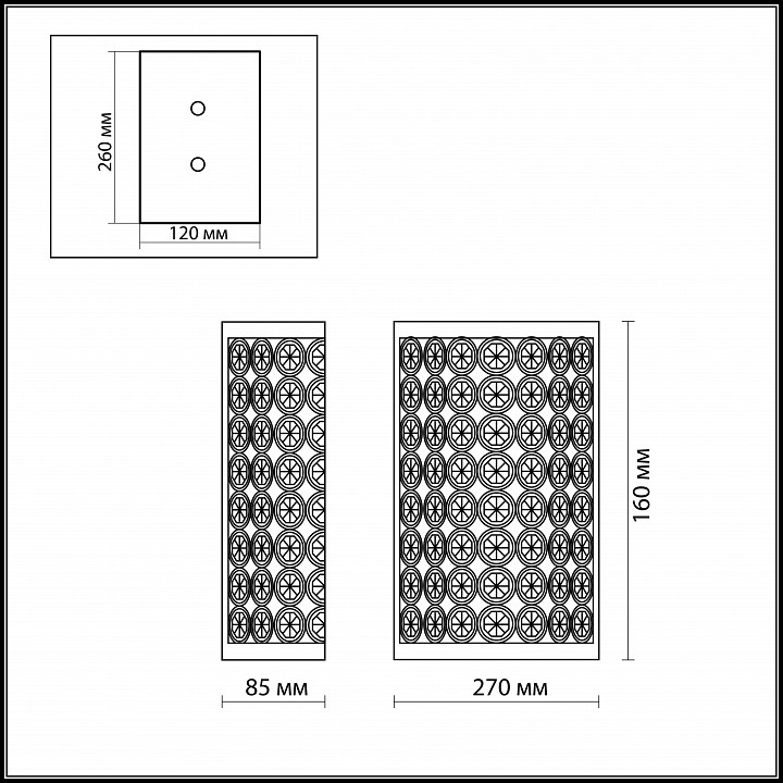 Накладные светильники Odeon Light Soras 2897/1W