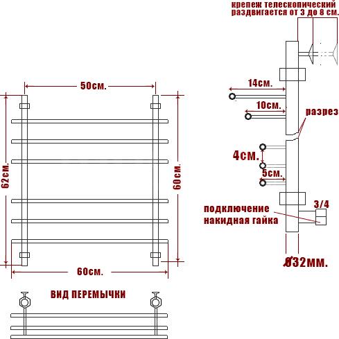 Полотенцесушитель водяной Ника Bamboo ЛБ3 60/50-6