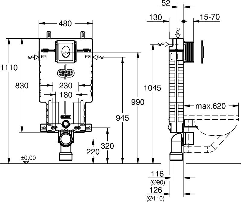 Смывной бачок для унитаза Grohe Uniset 38723001