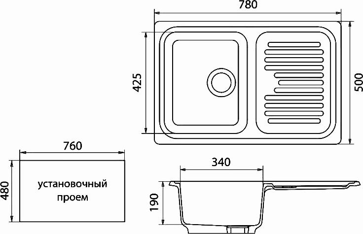 Кухонная мойка GranFest Standart GF-S780L белый