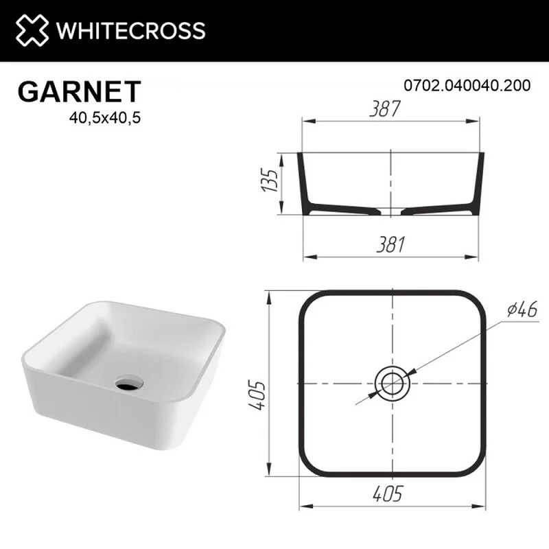 Умывальник Whitecross Garnet 40.5x40.5 702040040200 белый матовый