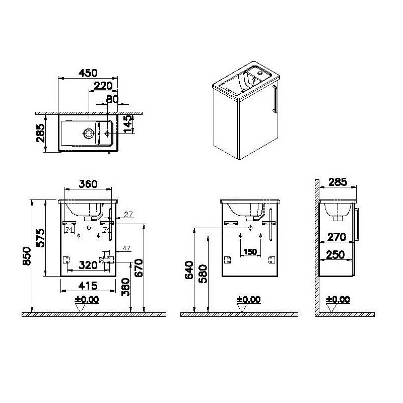 Тумба под раковину VitrA Root 68064 синий