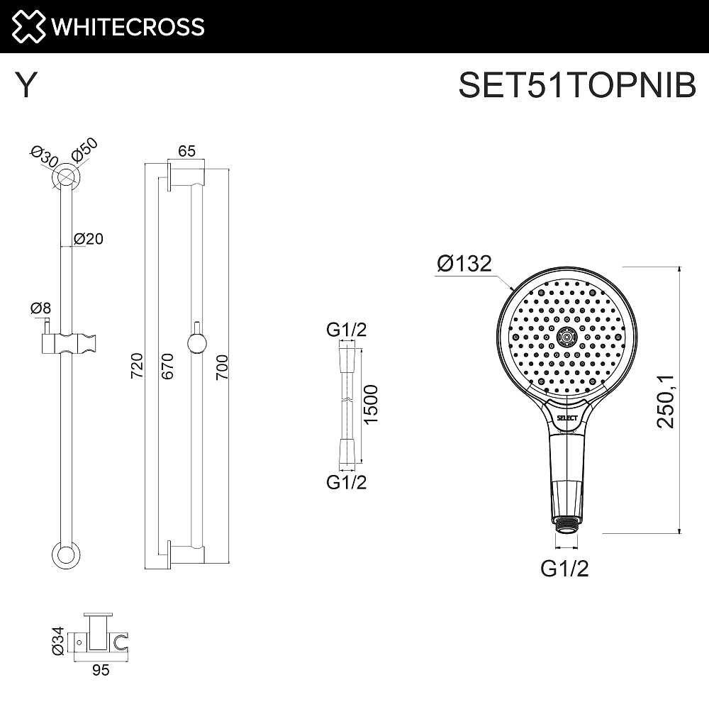 Душевой гарнитур Whitecross SET51TOPNIB никель брашированный