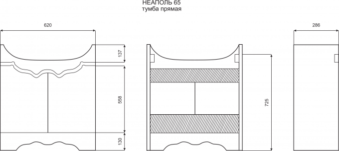 Тумба под раковину Misty Неаполь П-Неа01065-011Пр 65 см