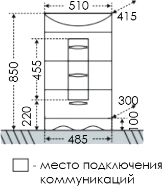 Тумба под раковину Keuco Plan 32963290000 серый