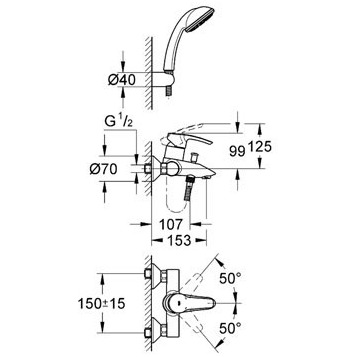 Смеситель для ванны Grohe Eurostyle 33592001