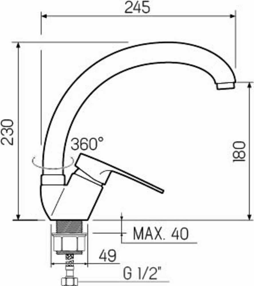 Смеситель для кухни РМС SL52-011F, хром