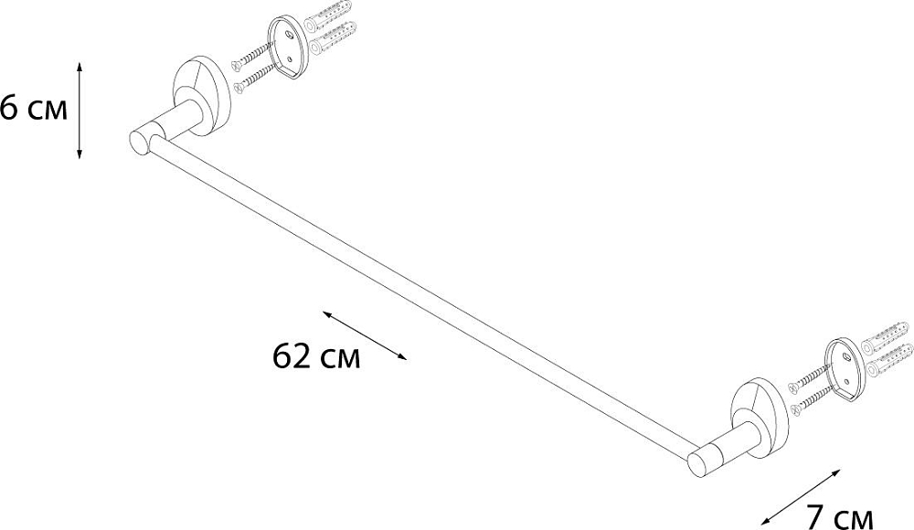 Полотенцедержатель Fixsen Europa FX-21801 хром