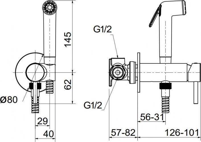 Гигиенический душ Migliore Fortis 30454, золото