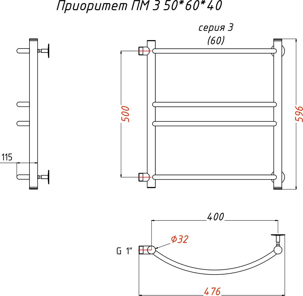 Полотенцесушитель водяной Тругор Приоритет ПМ 3 50*60*40 (ЛЦ2)