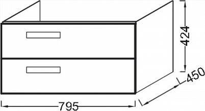 Тумба под раковину Jacob Delafon Rythmik 80 EB1303-G1C, белый