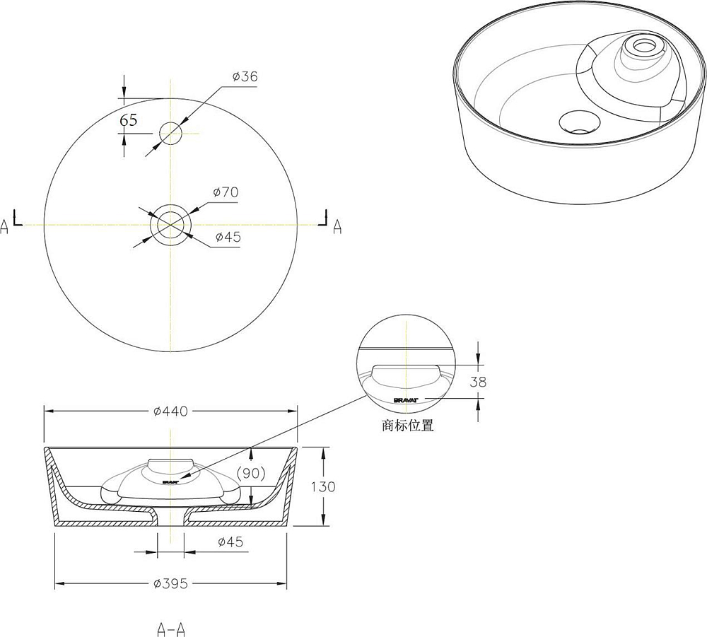 Раковина накладная 44 см Bravat Affability C22239W-1-ENG, белый