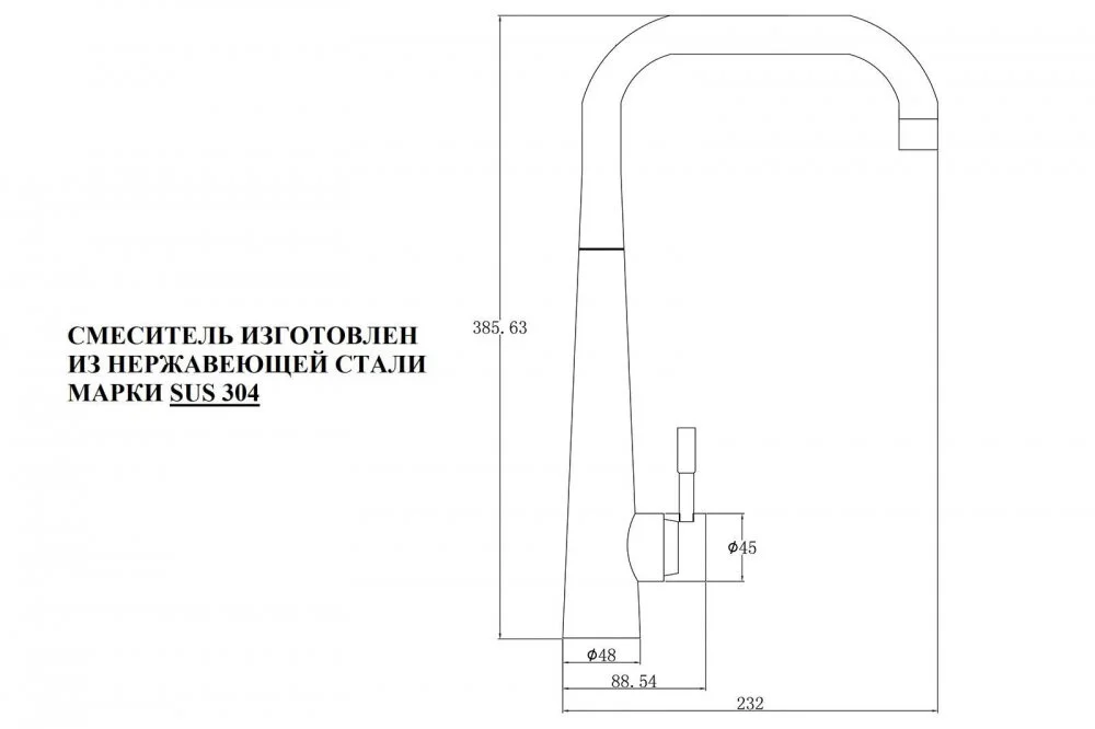 Смеситель для кухни Zorg Steel Hammer SH 5183 INOX серый