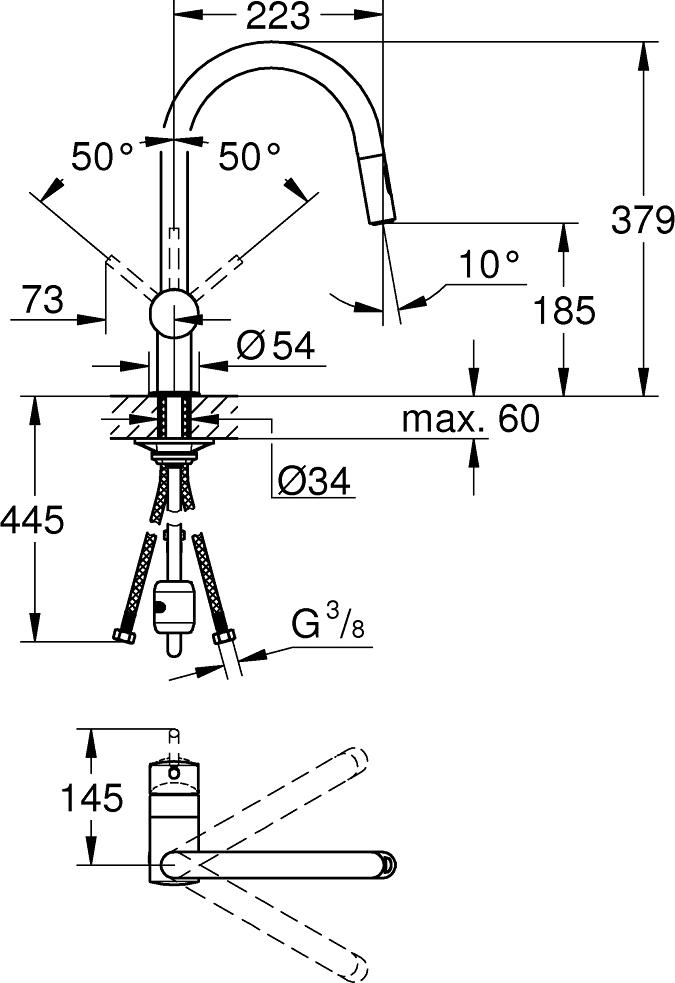 Смеситель для кухонной мойки Grohe Minta 32321DC2 суперсталь