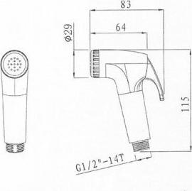 Гигиенический душ Villeroy & Boch TVD00060700261 хром