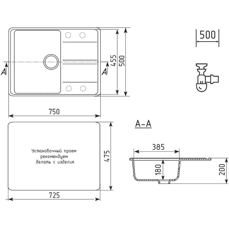 Кухонная мойка Domaci Солерно DP 750-04 серый