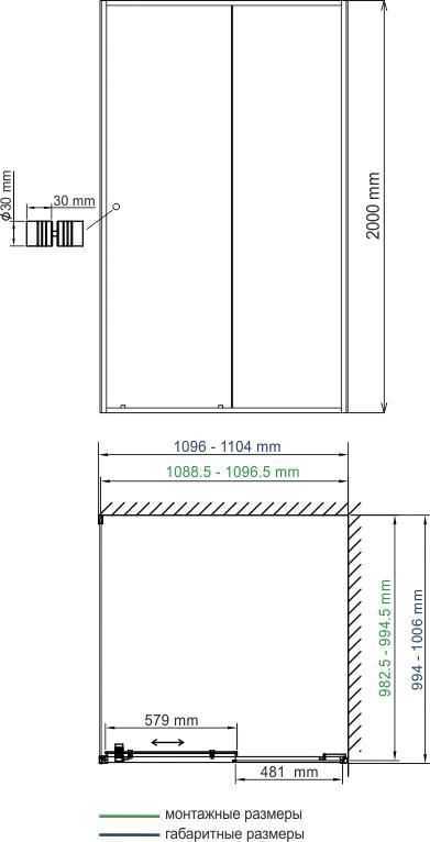 Душевой уголок WasserKRAFT Dill 61S 61S16 110x100 чёрный