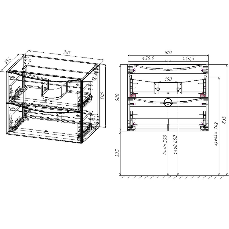 Тумба под раковину Vincea Mia Slim VMC-2MC900S1GW 90 см, белый глянец