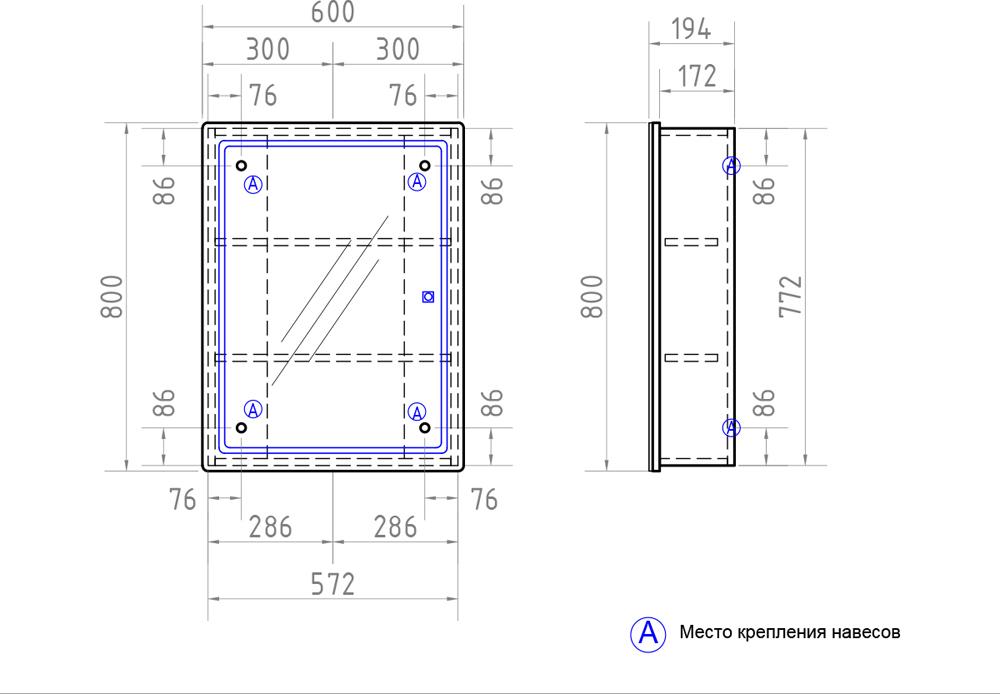 Зеркальный шкаф Vigo Geometry zsh.GEO.60.El