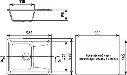 Кухонная мойка Ulgran U-201-308 чёрная