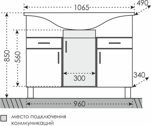 Тумба под раковину СанТа Дублин 223009 96 см белый