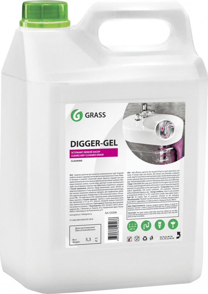 Средство для прочистки труб Grass Digger-Gel 53 л