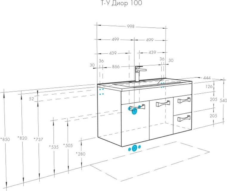 Тумба под раковину Aquaton Диор 100 1A167701DR010, белый