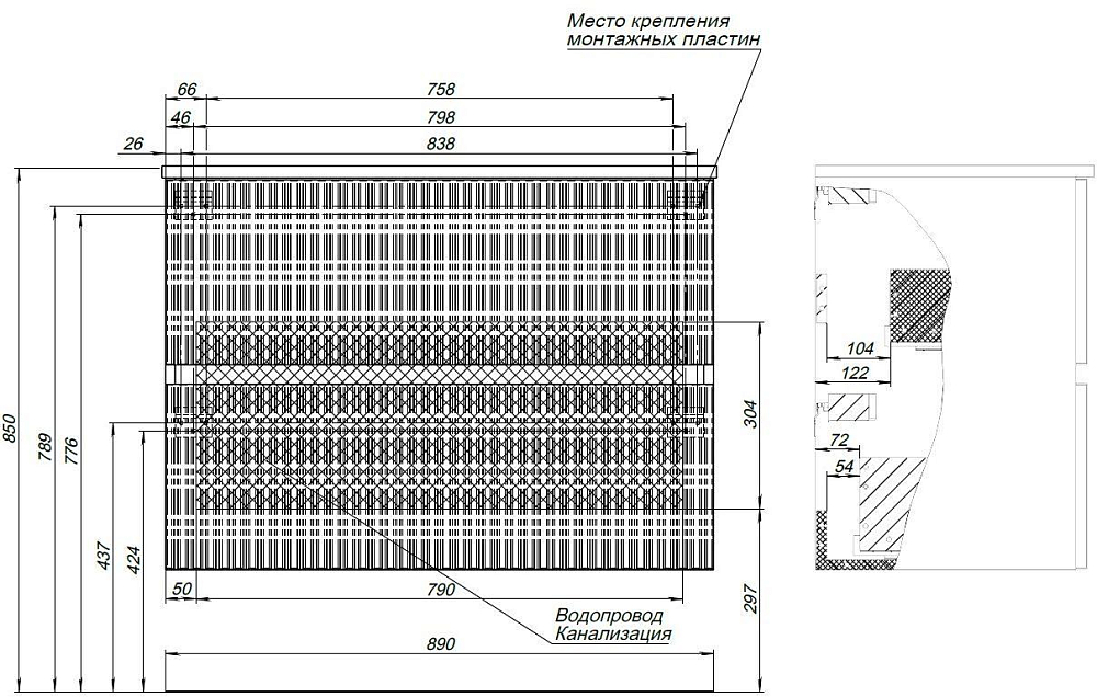 Тумба под раковину Misty Эмилия П-Эми01075-021ПоД 75 см