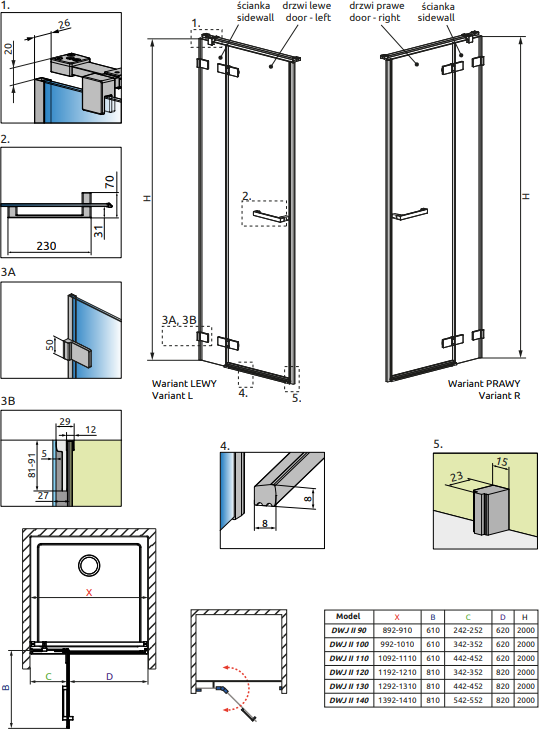 Боковая стенка 32.3 см Radaway Arta DWJ II 323 R 386012-03-01R стекло прозрачное