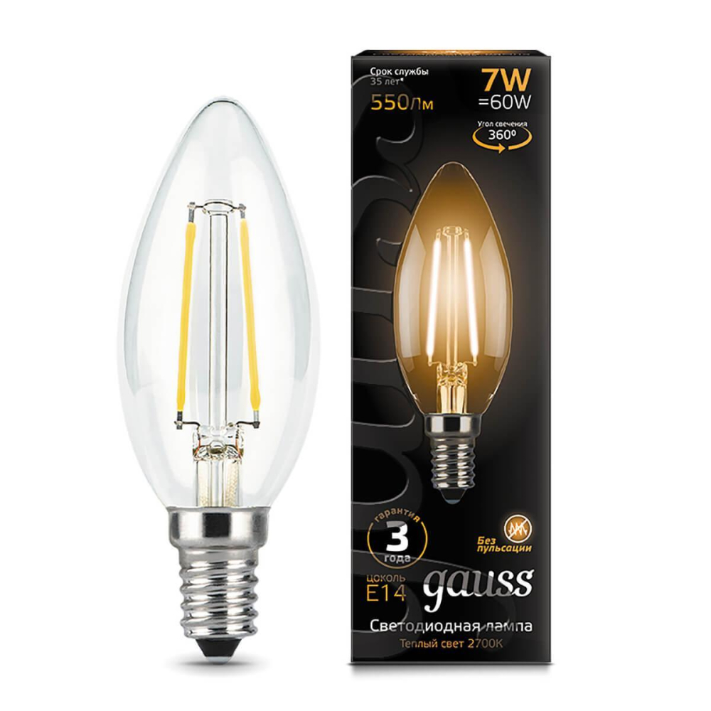 

Лампа светодиодная филаментная Gauss E14 7W 2700К прозрачная 103801107, Filament Candle