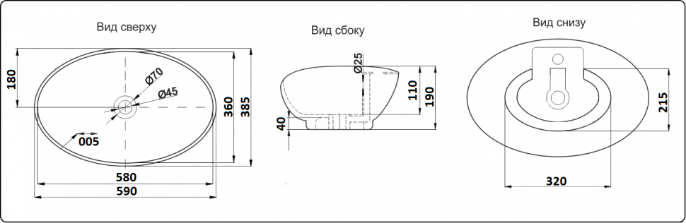 Раковина накладная Ceramalux 9019 белый