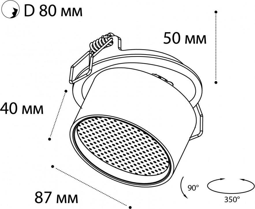 Встраиваемый светодиодный спот Italline IT02-009 3000K white