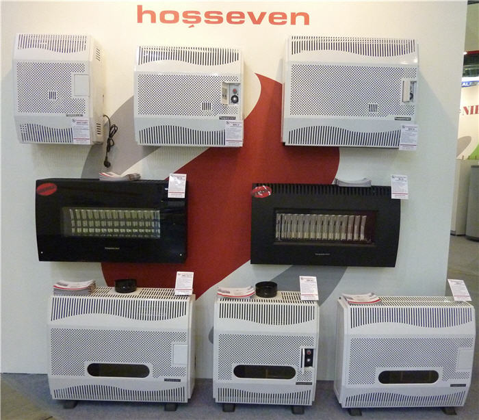 Газовый обогреватель Hosseven HDU-8