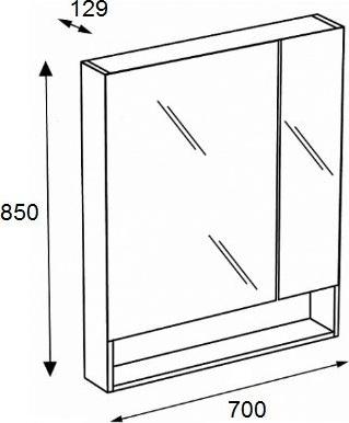 Зеркало-шкаф 70 см Roca Gap ZRU9302886 белый глянец