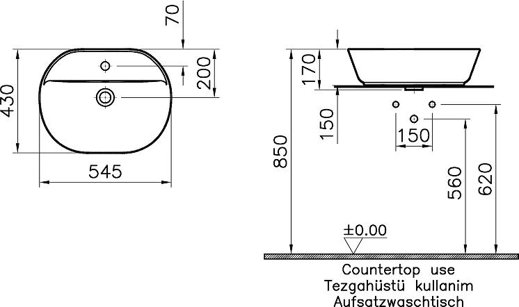 Раковина накладная Vitra Geo 7428B003-0001 55 см