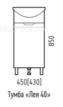 Тумба под раковину Corozo Лея 45 SD-00001490, белый