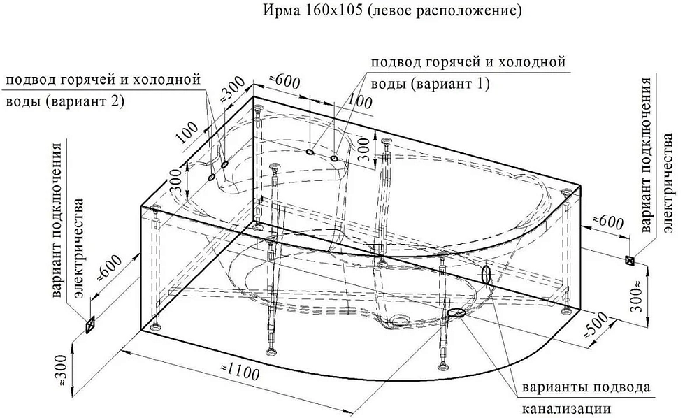 Акриловая ванна Vannesa Massage 2-76-2-1-9-229 белый