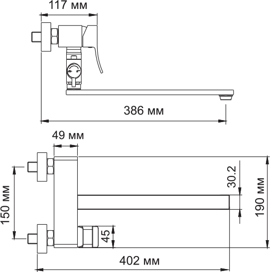 Смеситель Wasserkraft Exter 1602L для ванны