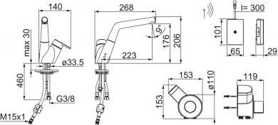 Смеситель для кухни Oras Signa 2222F