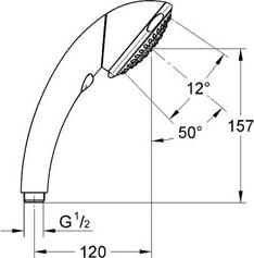 Ручной душ Grohe Movario 28390000