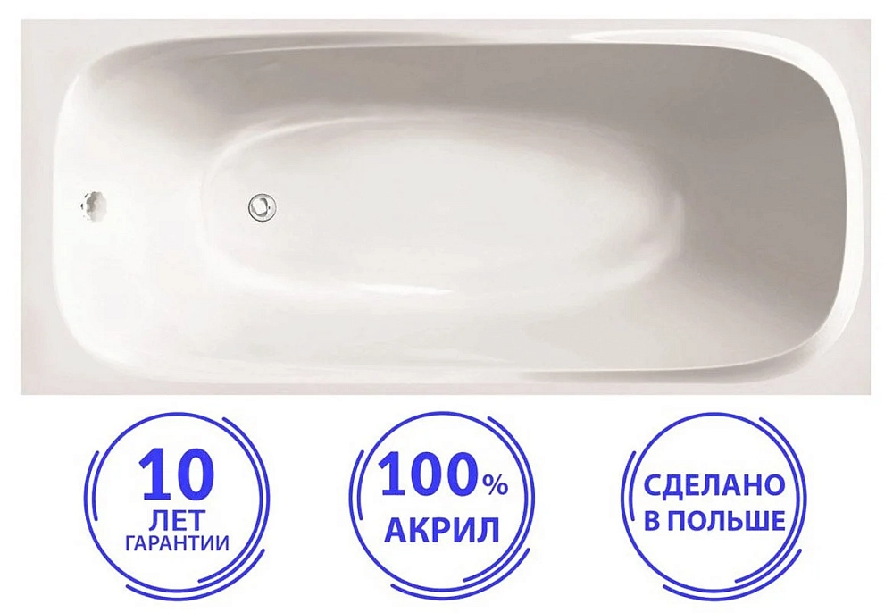 Акриловая ванна C-Bath Saturn CBQ012001 белый