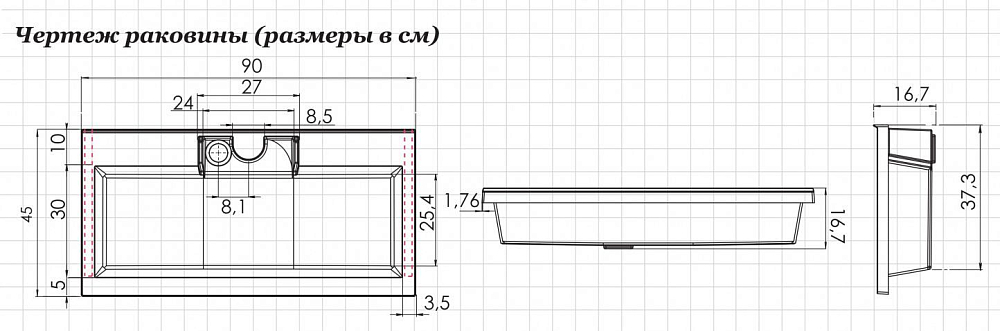 Раковина Dolomite Фортуна 90 00187182 белый