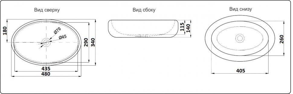 Раковина накладная Ceramalux 9030B белый