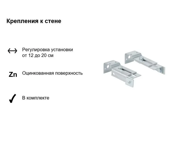 Инсталляция Geberit Alpha для подвесного унитаза, 458.233.00.1