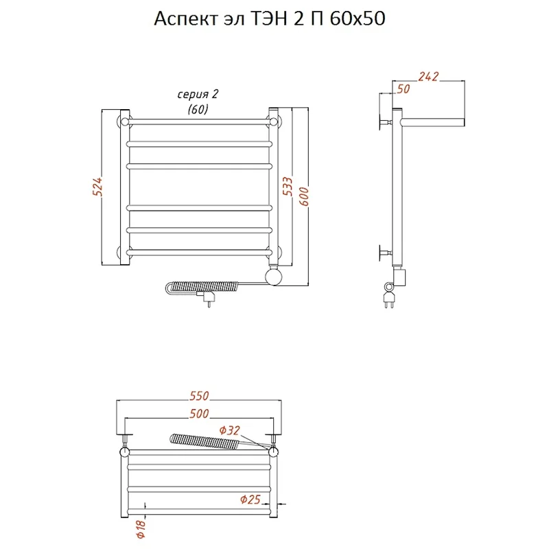 Полотенцесушитель электрический Тругор Аспект серия 2 Аспект2/элТЭН6050П хром