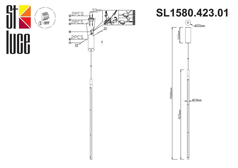 Подвесной светодиодный светильник ST Luce Ralio SL1580.423.01