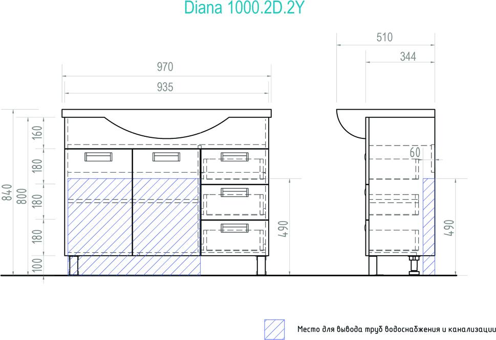 Тумба под раковину Vigo Diana tn.DIA.ZEN.100.2D.2Y, белый