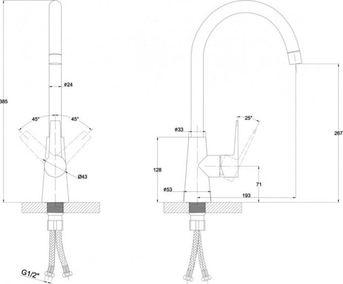 Комплект кухонная мойка Mixline ML-GM10 525060 песочный + смеситель Paulmark Holstein Ho212065-302